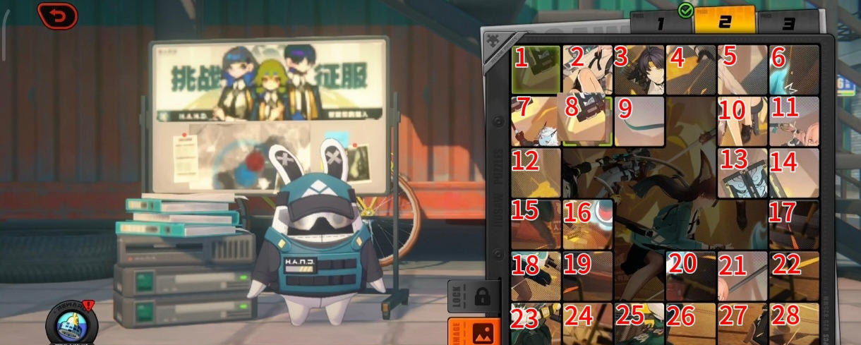 սӰع˵ͨع սӰع˵5ô[ͼ]ͼƬ3