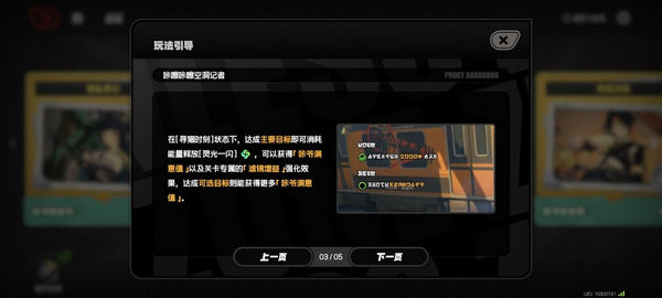 ն߻ ն淨ͼƬ5