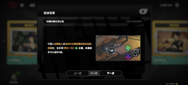 ն߻ ն淨ͼƬ3