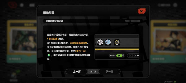 ն߻ ն淨ͼƬ6