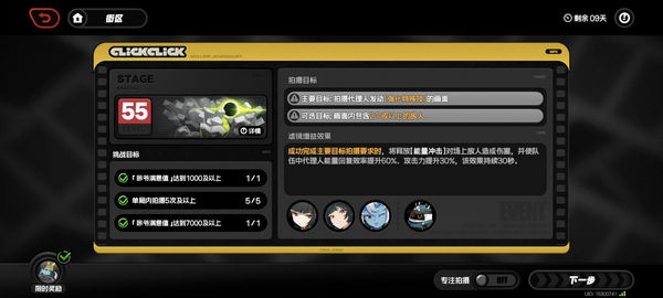 ն߻ ն淨[ͼ]ͼƬ7