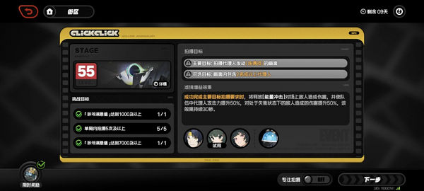 ն߻ ն淨[ͼ]ͼƬ10