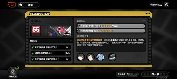 ն߻ ն淨[ͼ]ͼƬ12