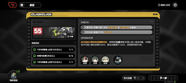 ն߻ ն淨[ͼ]ͼƬ11