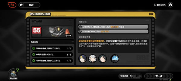 ն߻ ն淨[ͼ]ͼƬ9