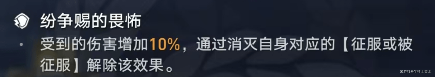 3.0Ǵ֮ìBOSS򷨹 Ǵ֮ìδ[ͼ]ͼƬ7