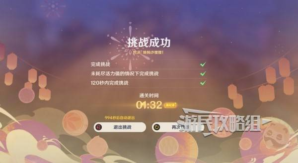 ԭεһ淨 εһô[ͼ]ͼƬ5