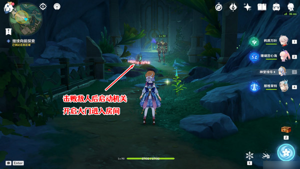 ԭԨĹ淨 ԨĹ[ͼ]ͼƬ19