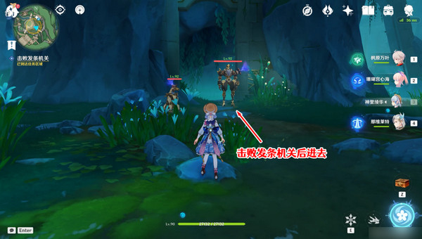 ԭԨĹ淨 ԨĹ[ͼ]ͼƬ17