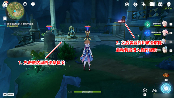ԭԨĹ淨 ԨĹ[ͼ]ͼƬ8