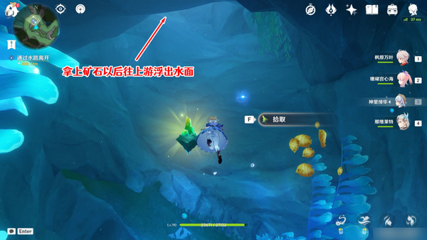 ԭԨĹ淨 ԨĹ[ͼ]ͼƬ26