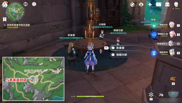 ԭԨĹ淨 ԨĹ[ͼ]ͼƬ27