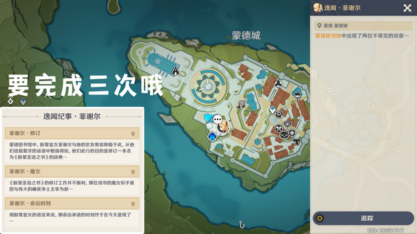 ԭ5.4鼮ʳռָ 5.4鼮ʳЩ[ͼ]ͼƬ5