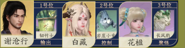 ɽ糤籪 籪[ͼ]ͼƬ6