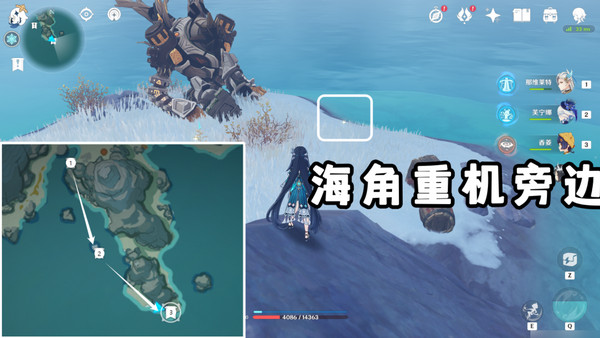 ԭ㺣淨 㺣ô[ͼ]ͼƬ6