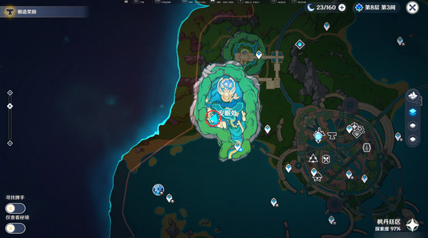 ԭˮʮ֮ô ˮʮ֮ȡռ[ͼ]ͼƬ4