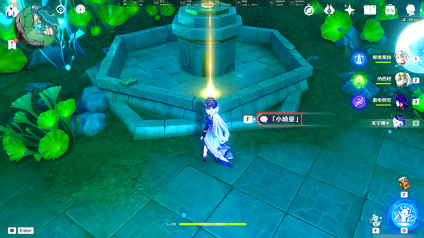ԭˮʮ֮ô ˮʮ֮ȡռ[ͼ]ͼƬ5