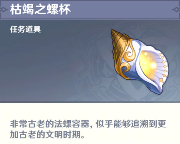 ԭˮʮ֮ô ˮʮ֮ȡռ[ͼ]ͼƬ7
