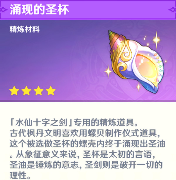 ԭˮʮ֮ô ˮʮ֮ȡռ[ͼ]ͼƬ17