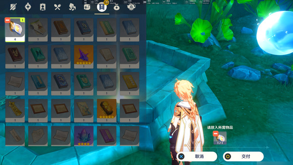 ԭˮʮ֮ô ˮʮ֮ȡռ[ͼ]ͼƬ16
