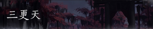 ʮô [ͼ]ͼƬ7