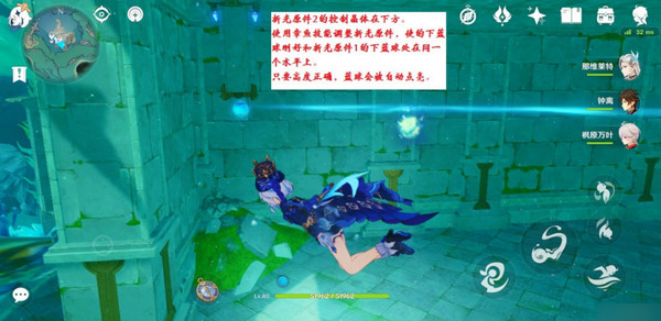 ԭˮ֮Դ㵤ˮ±λ 㵤ˮ[ͼ]ͼƬ8