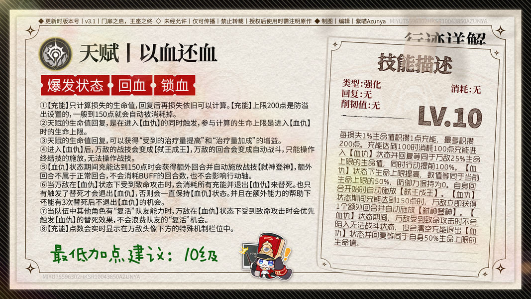  мǻ[ͼ]ͼƬ2