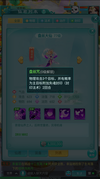 ңԵ˿ŵɾʵ ˿ɾʵ[ͼ]ͼƬ3