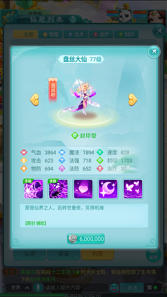 ңԵ˿ŵɾʵ ˿ɾʵ[ͼ]ͼƬ2