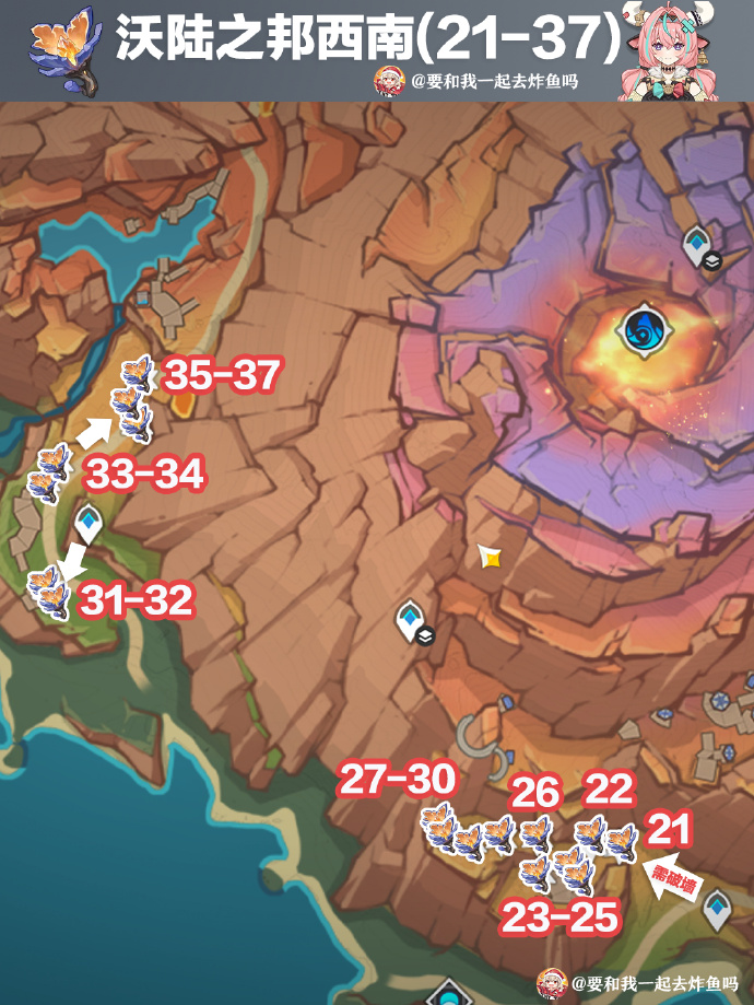 ԭҶɼ·߷ Ҷλ÷[ͼ]ͼƬ4