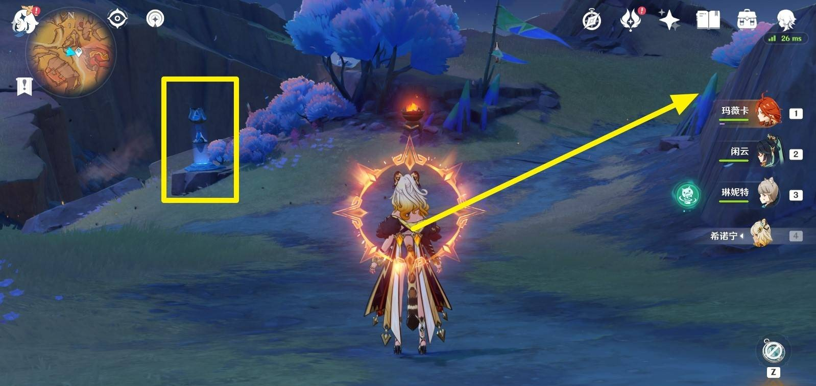 ԭ5.5ʥؾͼ· ʥؾμ[ͼ]ͼƬ5