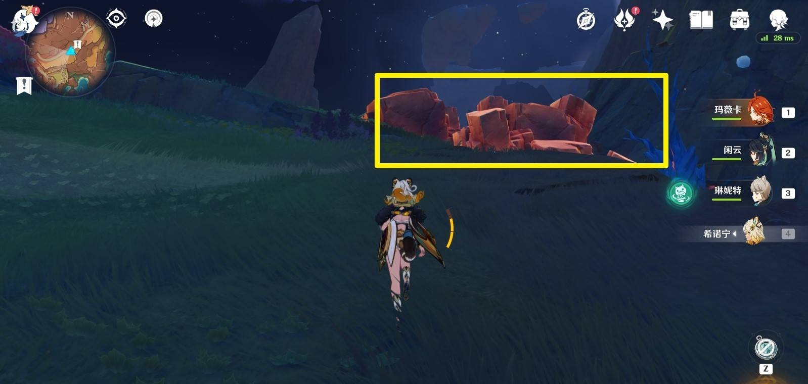 ԭ5.5ʥؾͼ· ʥؾμ[ͼ]ͼƬ7