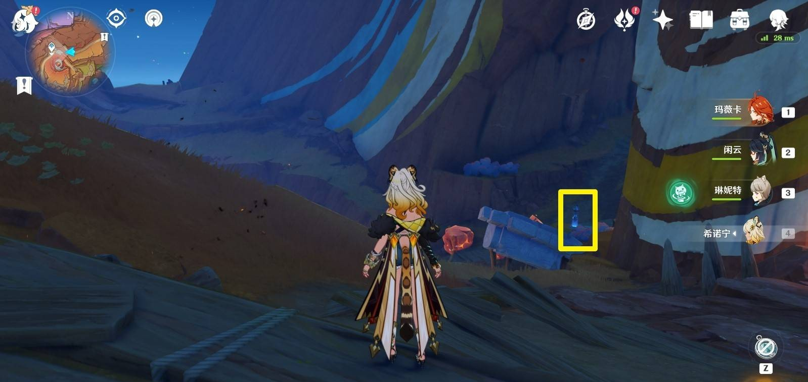 ԭ5.5ʥؾͼ· ʥؾμ[ͼ]ͼƬ8