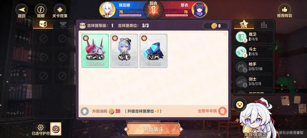 3Ը֮۵ô Ը֮۵ͨع[ͼ]ͼƬ2