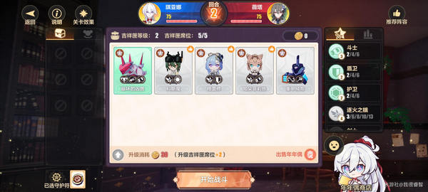 3Ը֮۵ô Ը֮۵ͨع[ͼ]ͼƬ3