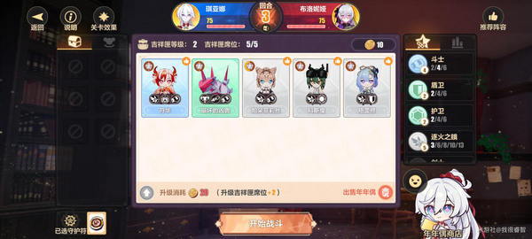 3Ը֮۵ô Ը֮۵ͨع[ͼ]ͼƬ4