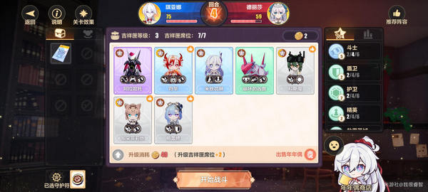 3Ը֮۵ô Ը֮۵ͨع[ͼ]ͼƬ5