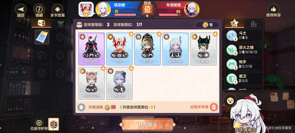 3Ը֮۵ô Ը֮۵ͨع[ͼ]ͼƬ6