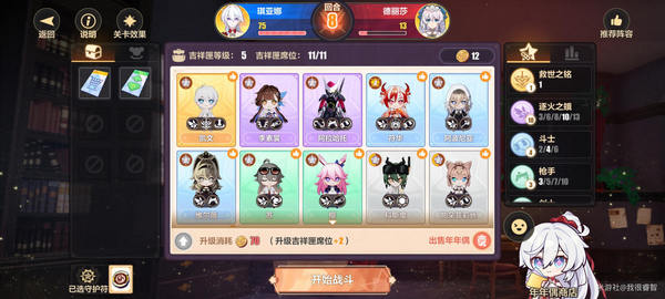 3Ը֮۵ô Ը֮۵ͨع[ͼ]ͼƬ9