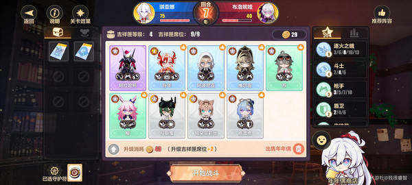 3Ը֮۵ô Ը֮۵ͨع[ͼ]ͼƬ8