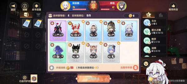 3Ը֮۵ô Ը֮۵ͨع[ͼ]ͼƬ7