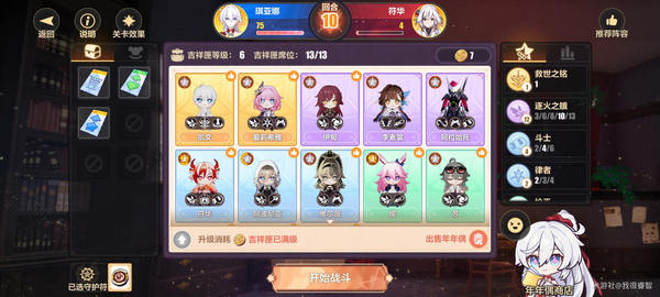 3Ը֮۵ô Ը֮۵ͨع[ͼ]ͼƬ11