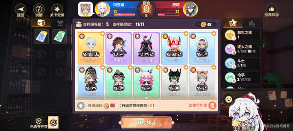 3Ը֮۵ô Ը֮۵ͨع[ͼ]ͼƬ10