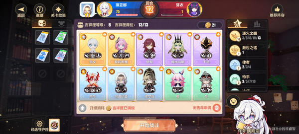 3Ը֮۵ô Ը֮۵ͨع[ͼ]ͼƬ13