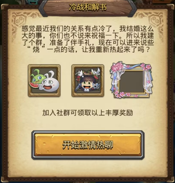 ˼Թ2025˽ڻ ˽ڻ淨[ͼ]ͼƬ2