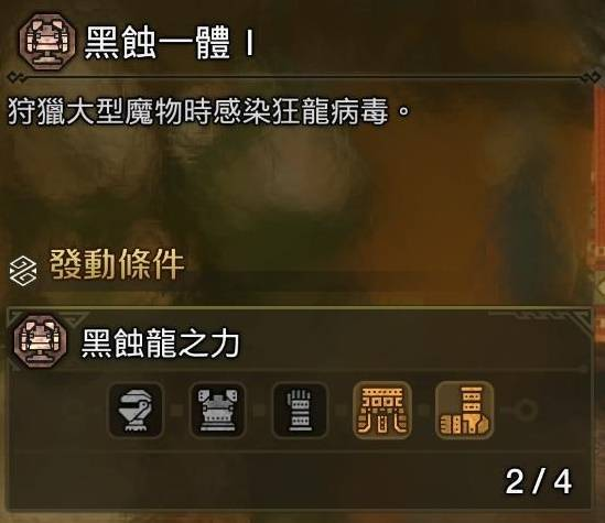 ˻Ұ沽װ 沽ôװ[ͼ]ͼƬ8