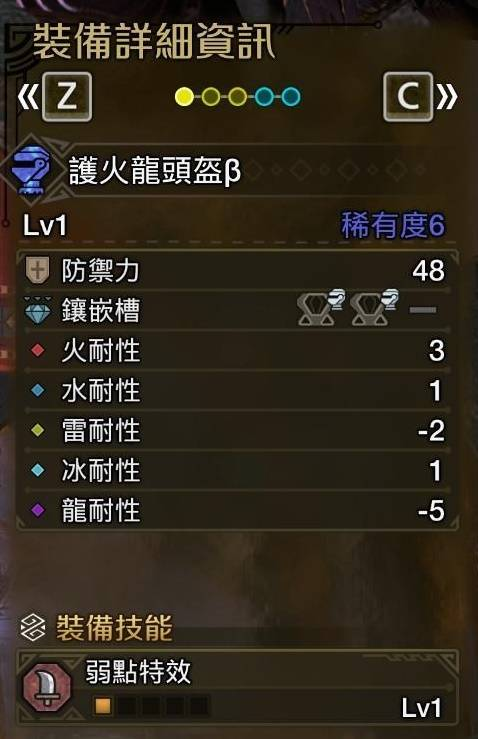 ˻Ұ沽װ 沽ôװ[ͼ]ͼƬ12