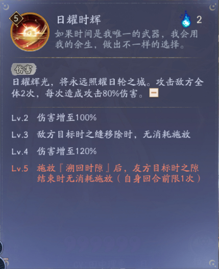 ʦֺ淨 ֺô[ͼ]ͼƬ6