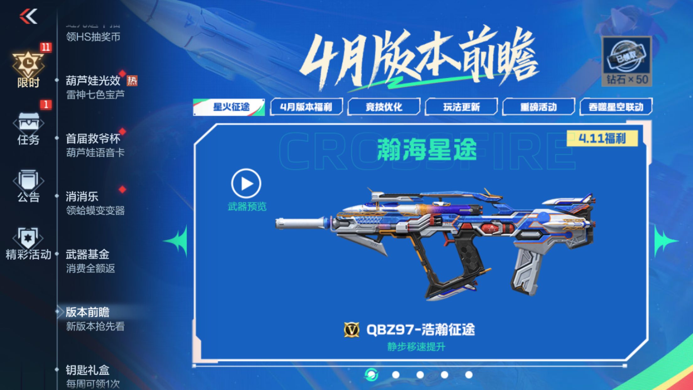 Խǹս嫺;ô 嫺;[ͼ]ͼƬ2