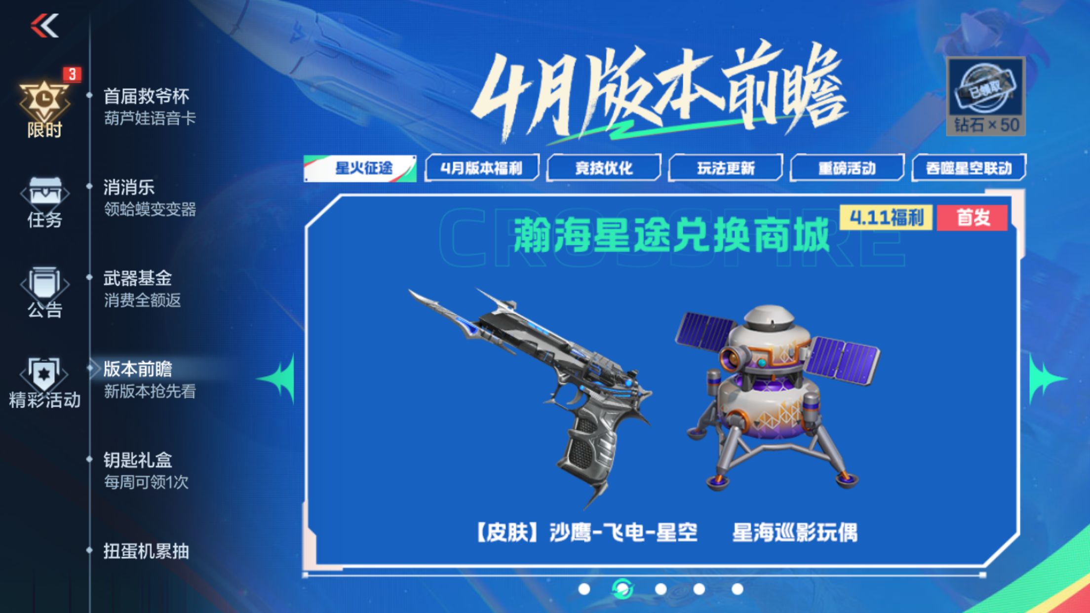 Խǹս嫺;ô 嫺;[ͼ]ͼƬ3